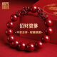 天官賜福朱砂手串雙貔貅招財轉運情侶手鏈本命年生日禮物14mm