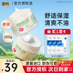 澳芝曼gm綿羊油身體乳澳洲綿羊脂維E霜滋潤干燥肌膚保濕補水護手面霜 【二代】綿羊油保濕霜250g