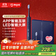 米家小米電動(dòng)牙刷 成人聲波震動(dòng)刷毛 磁懸浮馬達360度無(wú)線(xiàn)充電智能LED屏幕T700 【熱門(mén)商品】