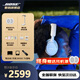 BOSE【王鶴棣同款】QuietComfort Ultra II頭戴式無(wú)線藍(lán)牙運(yùn)動(dòng)電競(jìng)游戲耳機(jī)主動(dòng)降噪消噪生日禮物 【終身送耳機(jī)罩】Ultra 晨霧白