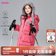 笛莎（DEESHA）童裝女童舒適保暖羽絨服2025冬季新款小女孩時(shí)尚中長(cháng)款連帽羽絨服 柔粉色 165