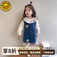 G.DUCKKIDS小黃鴨童裝女童秋季套裝裙寶寶牛仔背心裙秋裝女孩兒童娃娃衫兩件 藍色套裝 120 (建議105-115cm 4-5.2周歲)