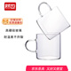 然也（RAE） 玻璃茶杯透明耐高溫泡茶杯子家用辦公室喝茶水杯 （2只裝）RB-1