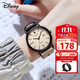 迪士尼（Disney）學(xué)生手表個(gè)性復古撞色帆布帶石英表青少年初中高中生防水手表開(kāi)學(xué)