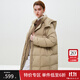 范思藍恩23FS14088 韓版加厚羽絨服女冬季新款中長(cháng)款保暖外套 淺卡其 S