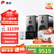 惠威（HiVi）H8家庭影院三分頻高保真8英寸無(wú)線(xiàn)有源音響 數字藍牙HiFi音箱 H8 + 天逸TY-i60