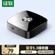 綠聯(lián)AUX無線車載藍(lán)牙適配器免驅(qū)5.3版 3.5mm轉(zhuǎn)手機(jī)電腦耳機(jī)臺(tái)式機(jī)音箱響音頻電視功放接收器 30444