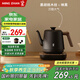 鳴盞燒水壺泡茶 電熱水壺功夫茶壺電茶爐 茶藝師專(zhuān)用電茶壺 智能恒溫茶具磨砂MZ152A黑色