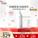 茵芙莎（IPSA）自律舒緩美肌液SE2 175ml乳液面霜護(hù)膚品敏感肌生日禮物送女友