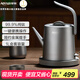 亞摩斯（Amos）純鈦電熱水壺辦公室煮茶器養生壺燒水壺家用泡茶功夫茶具電茶爐1L容量機械款AS-KT1001(Ti)