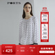 PORTS寶姿 商場(chǎng)同款新品女裝印花拼接上衣LL8B137KPS105 白色印花 XS (2)