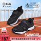 泰蘭尼斯kids童鞋男童運(yùn)動(dòng)鞋兒童網(wǎng)鞋四季款透氣防滑女童鞋小白鞋跑步鞋 黑色 四季網(wǎng)布 28 適合腳長(zhǎng)17.0cm