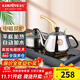 金灶（KAMJOVE） 泡茶電磁爐茶具燒水壺 自動(dòng)上水電水壺 304不銹鋼電茶爐 D608 0.9L 0.9L