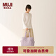 無(wú)印良品（MUJI）不易沾水托特包附可脫卸不易沾水內袋單肩包手提包包包瑜伽包通勤 煙熏粉色 長(cháng)41.5*寬14.5*高33cm 16L