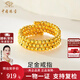 中國珠寶 SINO GEM黃金戒指女士足金蹦迪珠指環(huán)素圈金飾生日紀念日禮物送女友老婆 足金蹦迪珠戒指+品牌禮盒 金重約2.3g