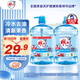 雕牌洗潔精1.5kg*2 冷水快潔去油 成分呵護雙手 食品用級