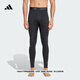 adidas透濕保暖戶(hù)外訓練舒適運動(dòng)健身緊身褲男裝秋季阿迪達斯官方黑色2XL
