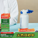 樂(lè )扣樂(lè )扣（LOCK&LOCK）帶吸管保溫保冷運動(dòng)杯1.1L戶(hù)外旅行大容量保溫杯LHC3332WHT白色