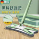 JCZS德國品質(zhì)蝴蝶拖把家用一拖凈口仿手自擰水免手洗2025新款大平板托 【德國抗箘級】37cm加厚拖把+1塊拖布