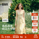 森馬（Semir）連衣裙女設計感肌理浪漫2025新款夏季甜美花邊碎花吊帶裙森系 黃色調00333 M