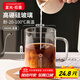 富光拾喜馬克杯情侶喝水玻璃杯子耐熱高硅硼咖啡杯牛奶杯早餐杯透明600ml