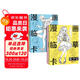 【4冊】漫畫臨摹卡美少女/美少男/Q版/古風人物自學畫畫零基礎手繪創(chuàng)意二次元卡通素描鉛筆畫冊兒童線稿步驟繪畫教學卡