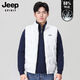 JEEP SPIRIT吉普羽絨服馬甲男士新款冬季背心加厚保暖外套男馬夾男裝春季坎肩 JP2016白色 XL 120-140斤