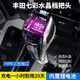 麗田適用于ToyotaCorolla換檔把手頭CAMRYrav4漢蘭達雷凌威馳改裝 RAV4榮放自動(dòng)07-18年