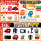 伊利金領(lǐng)冠珍護3段900g 新國標(biāo)奶粉1-3歲幼兒配方 A2奶源三段寶寶試喝 3段 珍護 900g 6罐