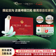 克奧妮斯仙人掌眼膜微晶眼膜保濕抗皺緊致淚溝眼紋眼周暗沉15對禮盒裝