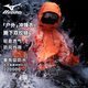 美津濃硬殼單層沖鋒衣三合一戶(hù)外防風(fēng)防水登山服徒步爬山夾克外套春秋款 硬殼橘紅（腋下雙拉鏈） S