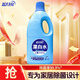 藍月亮漂白水 去黃去污增白液 漂白劑 含氯產(chǎn)品 高效除菌99.9% 1.2kg*1瓶