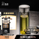 希諾（HEENOOR）抗菌玻璃杯高檔泡茶杯子男車(chē)載水杯2025新款鈦杯XN-T623 380mL
