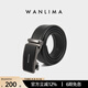 萬(wàn)里馬（wanlima）男士真皮帶頭層牛皮商務(wù)潮流褲腰帶送父親節禮物 商務(wù)款深咖框銀LOGO-頭層牛皮 120cm