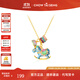 周大生彩色搖搖木馬銀項鏈設計感S925銀珍珠鎖骨鏈生日禮物送女生 木馬項鏈