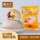 LINXIAOYA林小丫有料饅頭咸蛋黃芋頭地瓜紫薯南瓜谷力粗糧早餐代餐100g*10 有料饅頭100g*10個(gè)