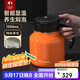 特美刻（TOMIC）茶壺智能顯溫燜茶壺燜壺悶泡茶家用保溫壺團購國慶中秋禮