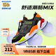 Skechers斯凱奇兒童鞋男童運動(dòng)鞋磁吸扣大童拼接撞色潮鞋休閑鞋405224L 四季款/木炭色/多彩色/CCMT 35