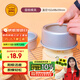 三能（SANNENG）蛋糕模具戚風(fēng)陽(yáng)極活底4寸圓形家用烘焙模具套裝DS1750067