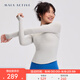 MAIA ACTIVE 柔韌透氣緊身連帽立領(lǐng)開(kāi)衫運動(dòng)跑步長(cháng)袖訓練上衣瑜伽外套TL052 白橡灰 M