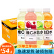 元氣森林外星人維C水500ml*15瓶車(chē)厘子蔓越莓西西里檸檬飲料整箱 維C維B水混合隨機口味500ml*15瓶