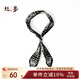 絲界新品100%桑蠶絲真絲絲巾長(cháng)條巾twilly絲帶發(fā)帶麻花辮飄帶發(fā)繩綁包