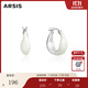 Arsis流光云朵兩戴耳環(huán)女時(shí)尚簡(jiǎn)約百搭送女友禮物 流光云朵兩戴耳環(huán)