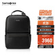 新秀麗（Samsonite）男士雙肩包15.6英寸電腦包商務(wù)高端牛皮革大容書(shū)包生日禮物 NQ8