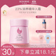 貝德美（bodcrme）嬰兒多效霜 滋潤補水保濕嬰兒面霜 寶寶兒童不油膩保濕露50g