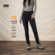 Levi's李維斯冬暖系列女士721修身高腰美式復古cleanfit牛仔褲 黑色 27 (28)