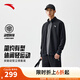 安踏（ANTA）易打理運動(dòng)套裝 丨男女秋季跑步晨練健身服衛衣訓練外套長(cháng)褲子 【易打理運動(dòng)套裝】基礎黑7204-5 L/男175
