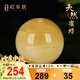 歐采妮蜜蠟散珠 琥珀滿(mǎn)蜜雞油黃圓珠配珠佛珠文玩手串配件男女士款單顆