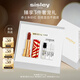 希思黎（Sisley）魅惑口紅16號紅色系不沾杯防水化妝品禮盒套裝教師節禮物女