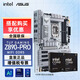 華碩（ASUS） Z890主板板U套裝搭配英特爾Ultra7 265K 265KF主板CPU套裝 TUF GAMING Z890-PRO WIFI U7-265K盒裝主板CPU套裝
